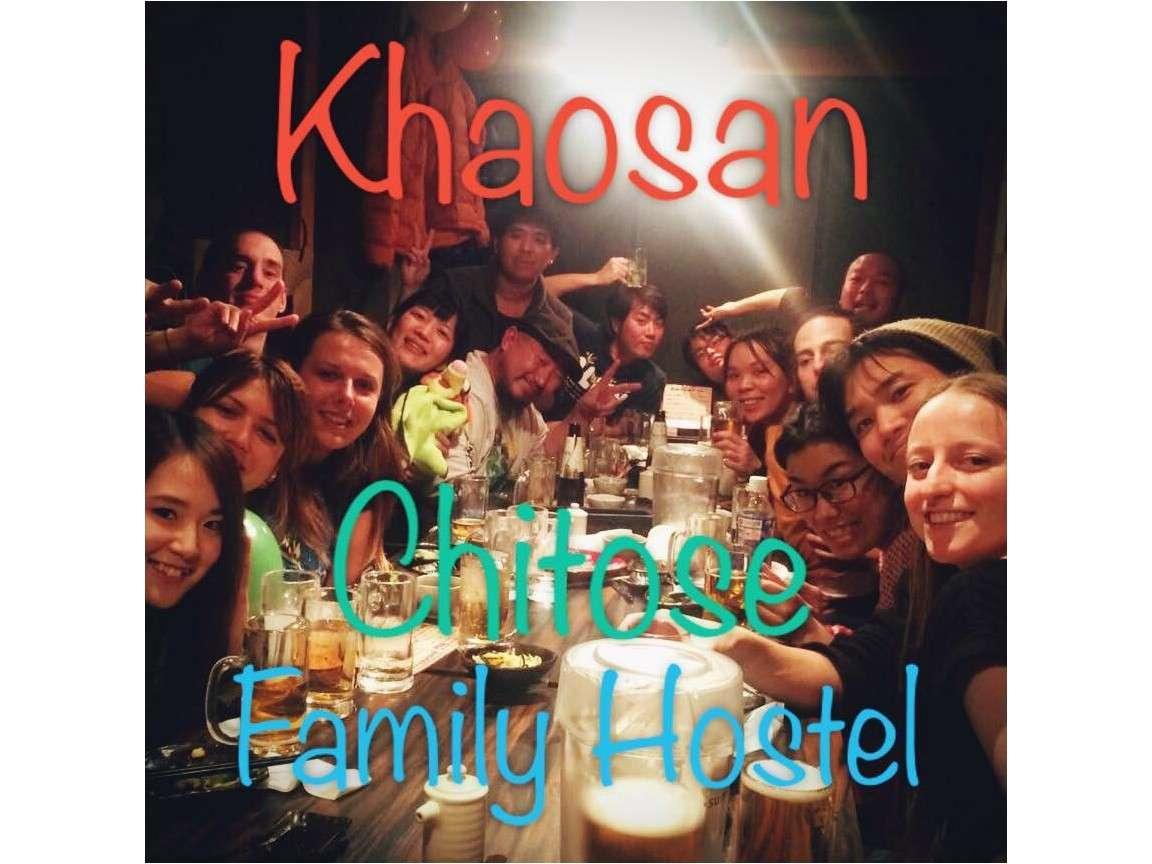 Khaosan Chitose Family Hostel Esterno foto